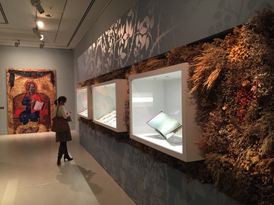 İstanbul’un Şifalı Suları