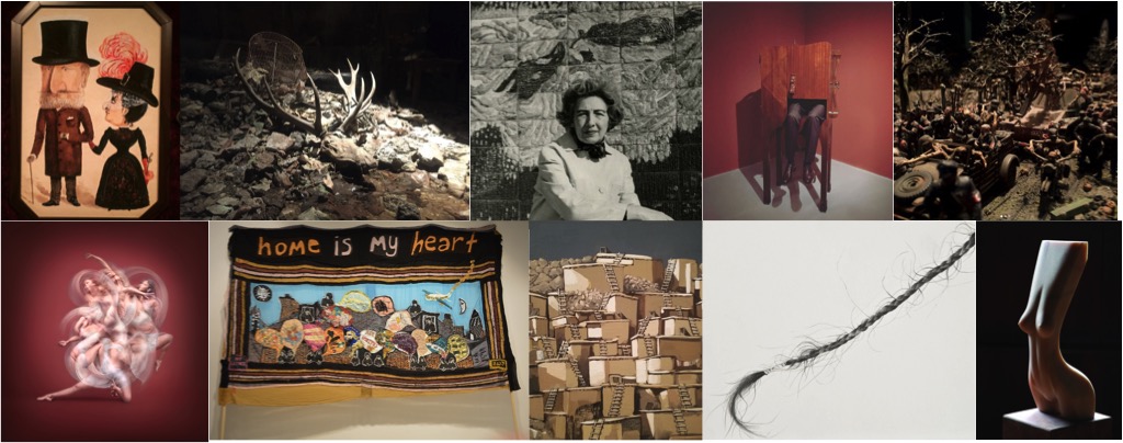 2017 Sergileri: Kişisel&nbsp;Favoriler